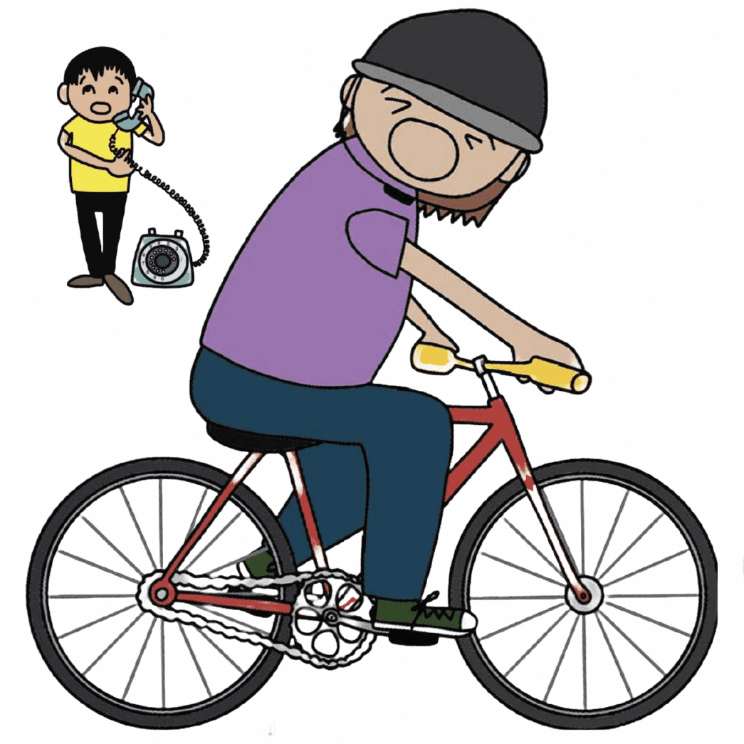 Screenshot 2024-07-24 at 11.46.22 AM Screenshot 2024-07-24 at 11.46.22 AM